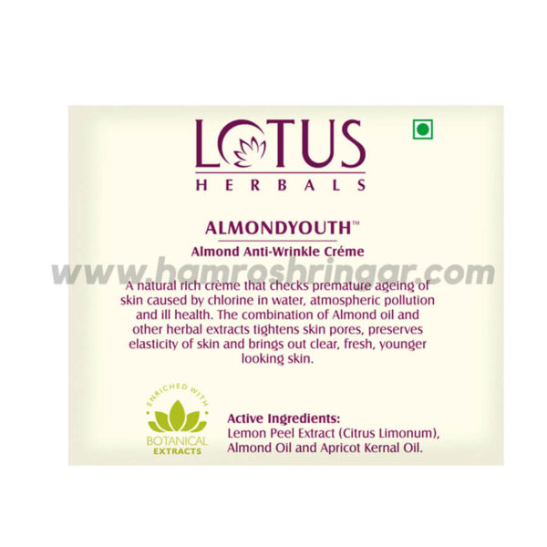 Lotus Herbals Almondyouth Almond Anti-Wrinkle Crème