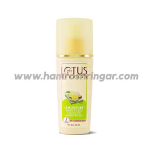 Lotus Herbals Lemonpure Turmeric & Lemon Cleansing Milk - 170 ml