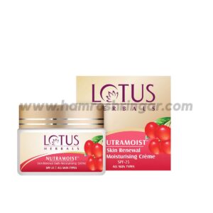 Lotus Herbals Nutramoist Skin Renewal Daily Moisturising Creme SPF-25 - 50 gm