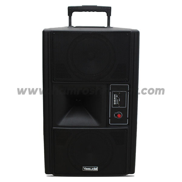 Trolley Speaker Price In Nepal ubicaciondepersonas.cdmx.gob.mx