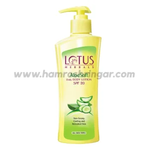 Lotus Herbals AloeSoft™ Daily Body Lotion SPF 20 - 250 ml