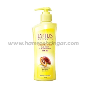 Lotus Herbals CocoaCaress™ Daily Hand and Body Lotion SPF 20 - 250 ml