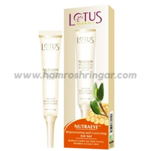 Lotus Herbals NUTRAEYE™ Rejuvenating and Correcting Eye Gel - 10 gm