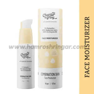 Chemist at Play Face Moisturizer for Combination Skin (1% Pentavitin + 0.5% Hyaluronic Acid + 0.5% CoEnzyme Q10) - 45 gm