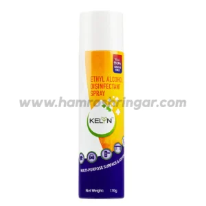 Kelyn Ethyl Alcohol Disinfectant Spray - 240 ml