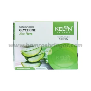 Kelyn Naturals Glycerine Aloe Vera Bathing Bar - 75 g