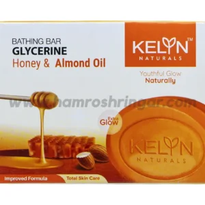 Kelyn Naturals Glycerine Honey and Almond Bathing Bar - 75 g
