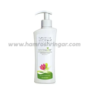 Lotus Herbals Whiteglow Skin Whitening & Brightening Hand & Body Lotion SPF - 25 I PA+++ (300 ml)