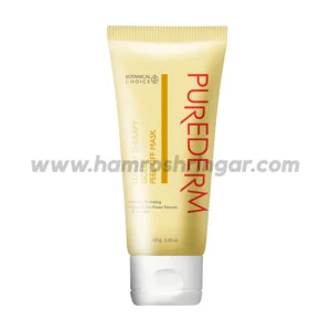 Purederm Luxury Therapy Gold Peel Off Mask - 100 gm