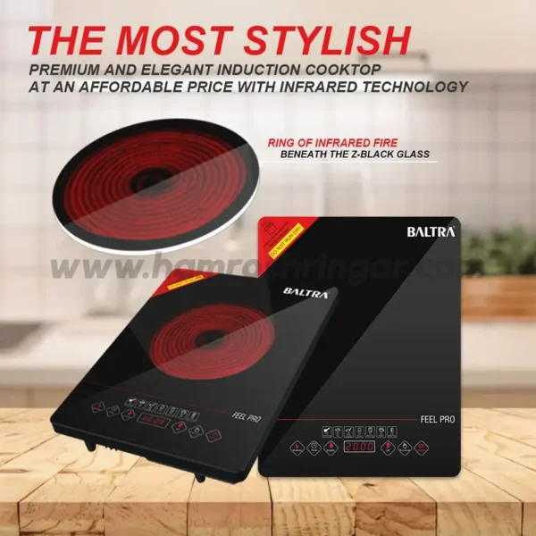 Baltra Feel - BIC 114 Infrared Cooktop (Cooker) - The Most Stylish