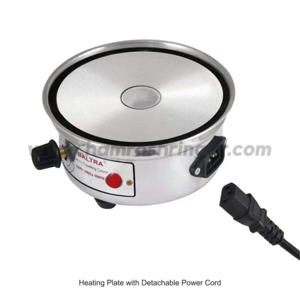 Baltra Glair - BTC 101 Travel Cooker - Detachable Power Cord