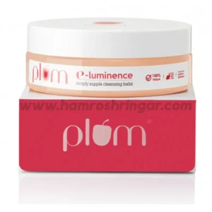 Plum E-Luminence Simply Supple Cleansing Balm - 90 g