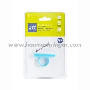 Mee Mee Baby Nail Cutter (Blue)