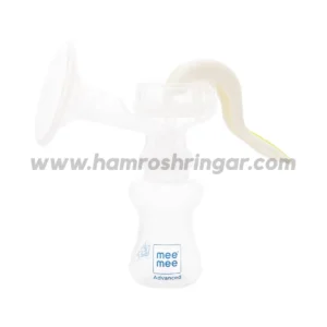 Mee Mee Easy to Use Manual Breast Pump (White)