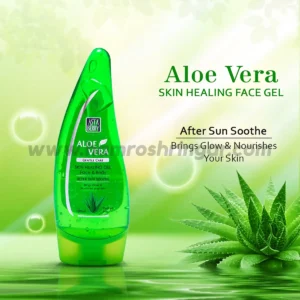 Astaberry Aloe Vera Gel - Skin Healing Face Gel