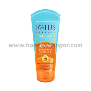 Lotus Herbals Safe Sun Sport Super Stay S.P.F 70 PA +++ (80 gm)