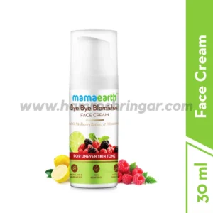 Mamaearth | Bye Bye Blemishes Face Cream for Reducing Pigmentation and Blemishes with Mulberry Extract and Vitamin C - 30 ml