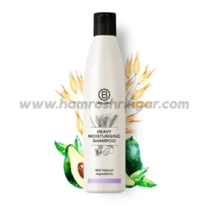 Brillare Heavy Moisture Shampoo - 300 ml