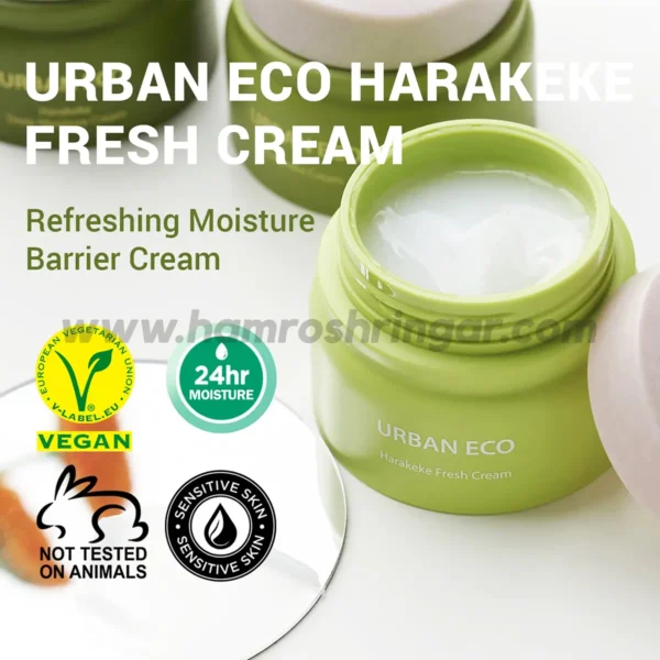 The SAEM Urban Eco Harakeke Fresh Cream - Refreshing Moisture Barrier Cream