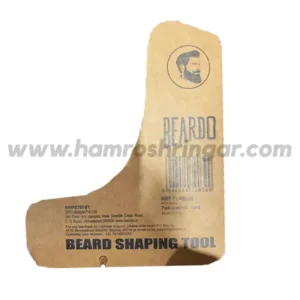 Beardo Beard Shaping Tool