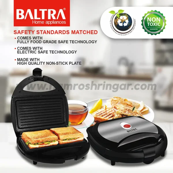 Baltra Tasty Griller (BSM 225) - Safety Standards Matched