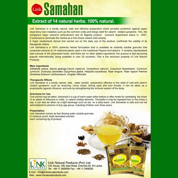 Link Samahan 100% Natural Herbal Drink - Extract of 14 Natural Herbs