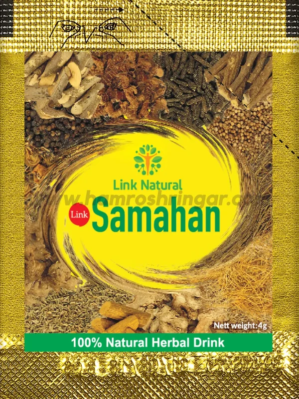 Link Samahan 100% Natural Herbal Drink – 4 gm