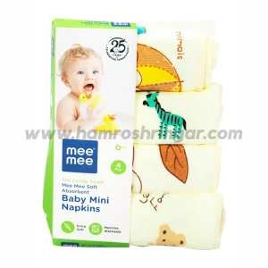 Mee Mee Soft Absorbent Baby Mini Napkins (Yellow)