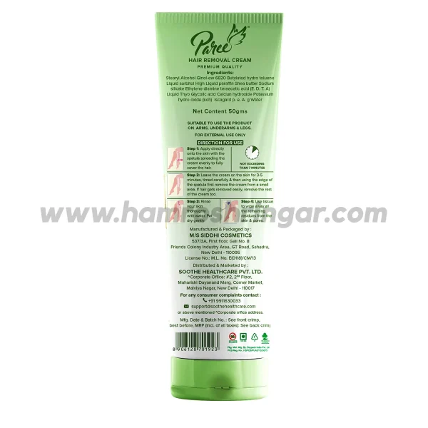 Paree Hair Removal Cream Silky Soft with Aloe Vera | For Sensitive Skin - Back View