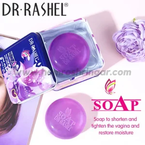 Dr. Rashel - Ms. Privates Parts Firming Soap - Cover