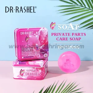 Dr. Rashel Ms. Privates Parts Whitening Soap - 100 gm