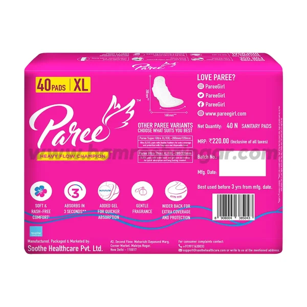 Paree Super soft & Dry XL-40 Pads - Back View