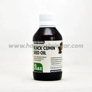 JUAS Cold Pressed Black Cumin Seed Oil
