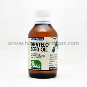 JUAS Cold Pressed Dhatelo Seed Oil - 120 ml