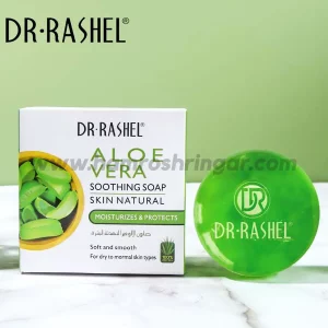 Dr. Rashel Aloe Vera Soothing Skin Natural Soap - 100 gm