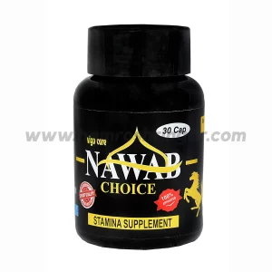 Nawab Choice Stamina Supplements