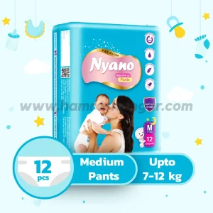 Nyano Baby Diaper Pants M-12