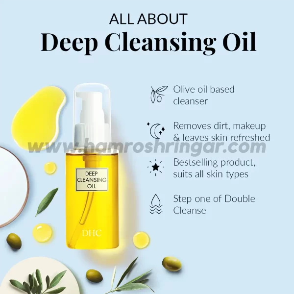 DHC Deep Cleansing Oil – All About Deep Cleansing Oil