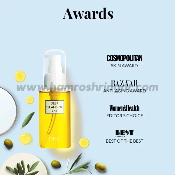 DHC Deep Cleansing Oil – Awards