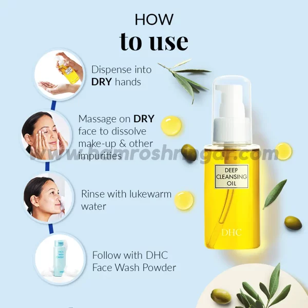DHC Deep Cleansing Oil – How to Use