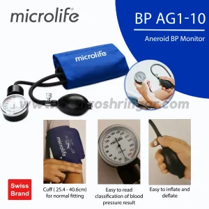 Microlife Bp Machine Aneroid Bpagi-10 Blood Pressure Monitor
