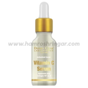 Dermo Clean Vitamin C Serum - 30 ml