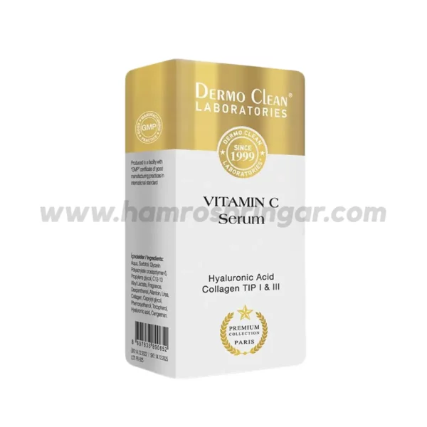 Dermo Clean Vitamin C Serum - 30 ml