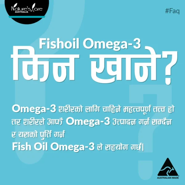 Nature's Care Australia Fish Oil, Omega 3, 1000mg - 200 Capsules - Why Fish Oil Omega 3