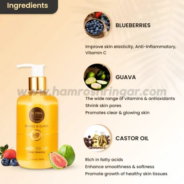 ALZIBA CARES Berries & Guava Deep Cleansing Shower Gel Body Wash - Ingredients