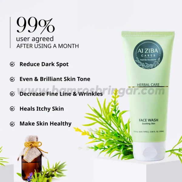 ALZIBA CARES Herbal Care Soothing Skin Face Wash - 99% User agreed - After using a Month