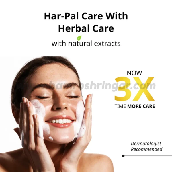 ALZIBA CARES Herbal Care Soothing Skin Face Wash - Har-Pal care with Herbal Care