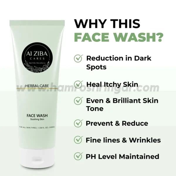 ALZIBA CARES Herbal Care Soothing Skin Face Wash - Why this Face Wash?