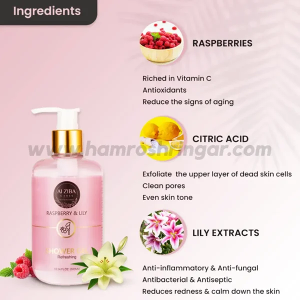ALZIBA CARES Raspberry & Lily Refreshing Shower Gel - Ingredients