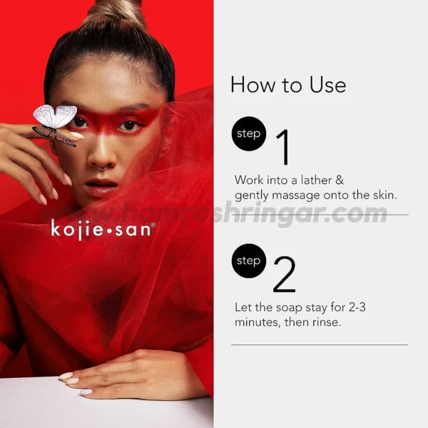 Kojie San Skin Lightening Soap (3 Pcs) - How to Use
